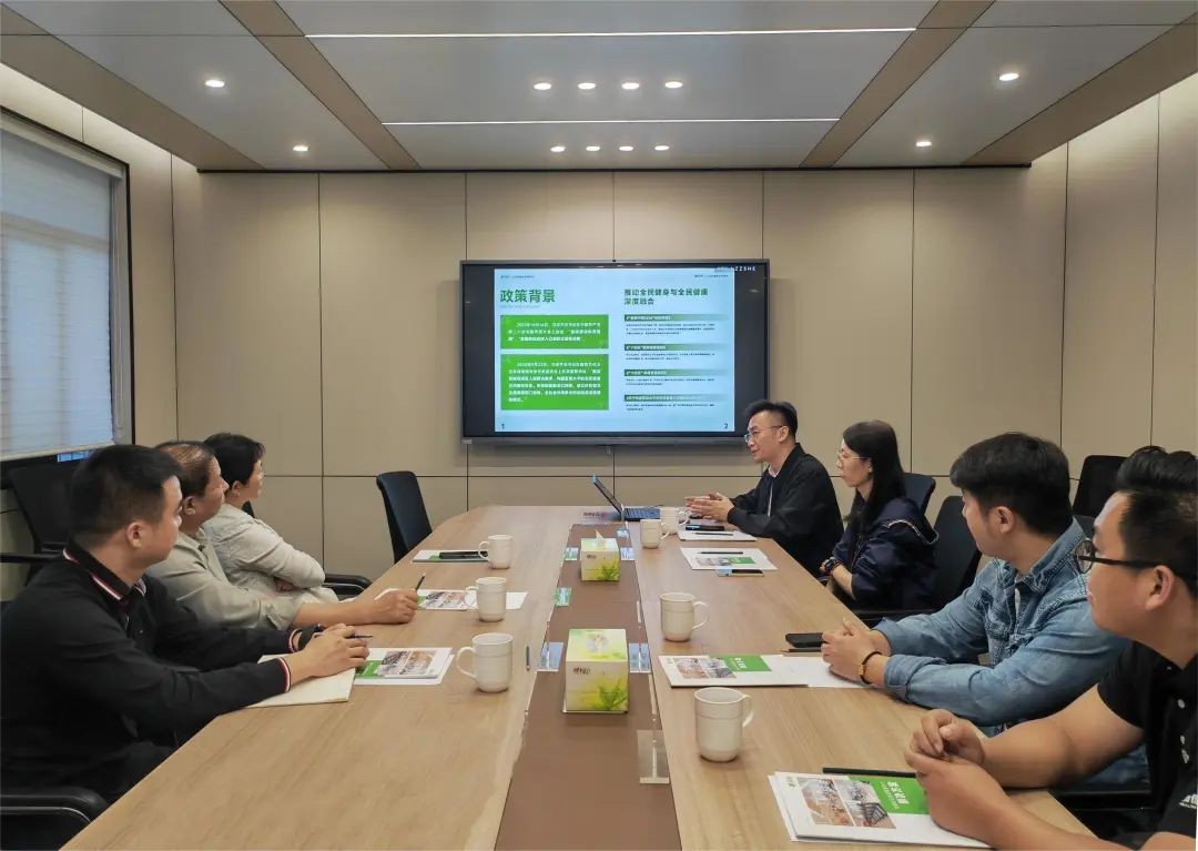 市教體局、德達集團一行到上海考察體養(yǎng)結(jié)合項目